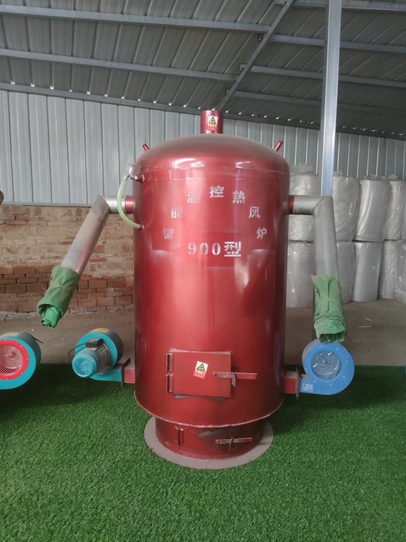 900型热风炉烧煤的炉子冬天养鸡场养鸭场用的热风炉
