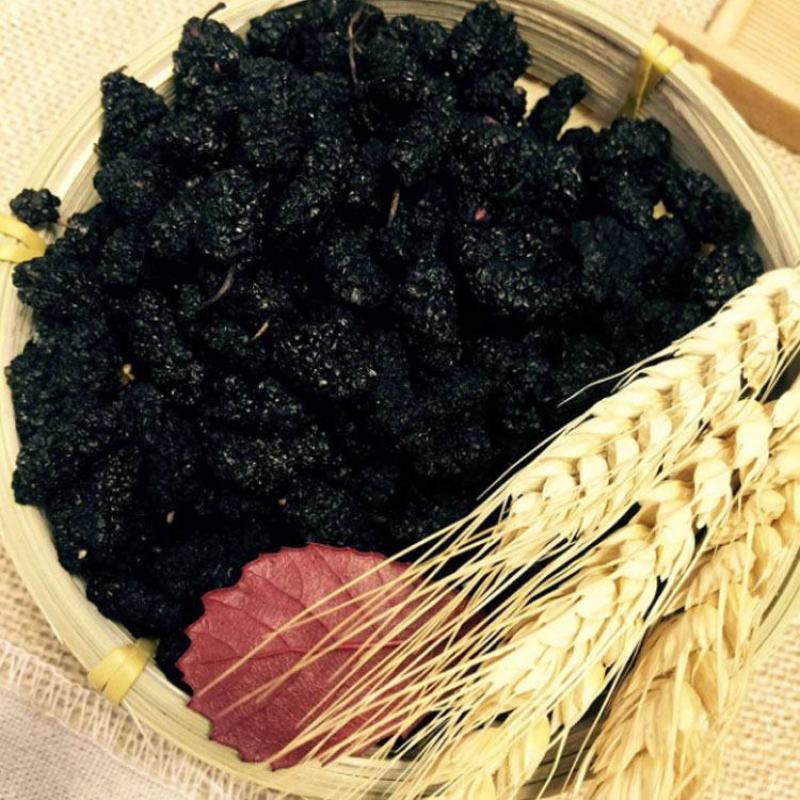 供应低温烘焙五谷杂粮五谷磨坊粉专用熟黑桑葚桑椹子