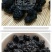 供应低温烘焙五谷杂粮五谷磨坊粉专用熟黑桑葚桑椹子