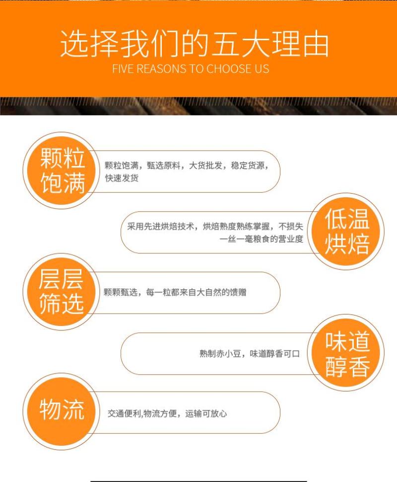 现货供应鸡内金药食同源批发五谷磨粉原料低温烘焙鸡内金