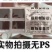 山东阿胶鹿有堂阿胶块250g阿胶驴胶阿胶糕一件包邮