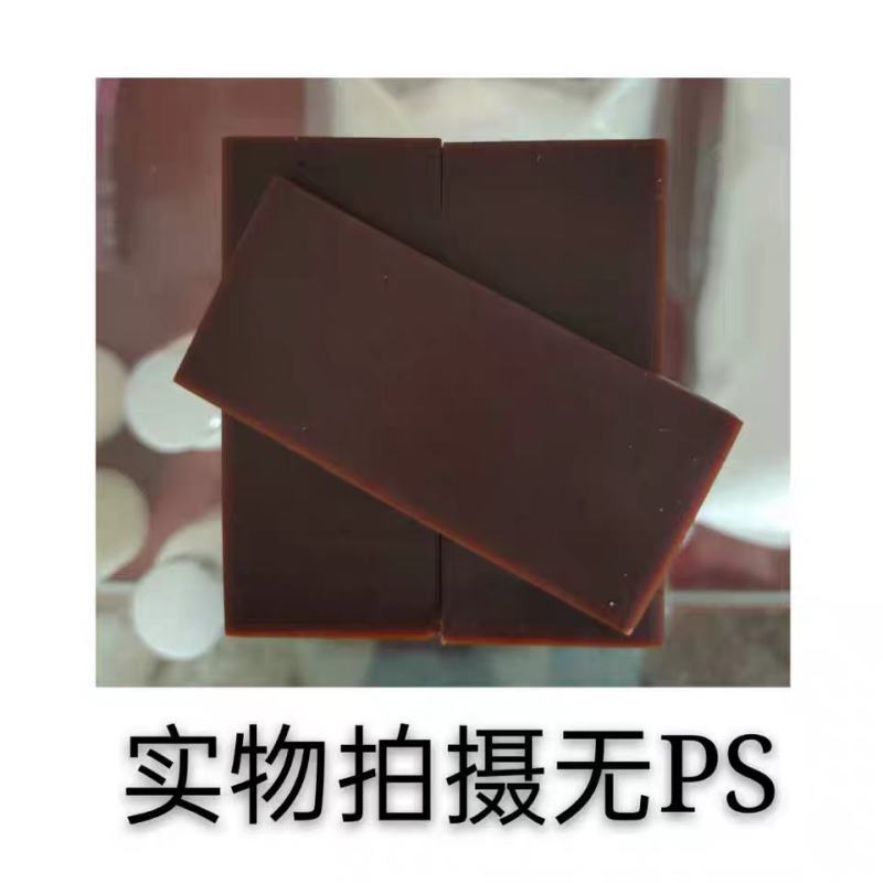 山东阿胶中药材阿胶ejiao鹿有堂龟胶龟甲胶龟板胶250