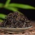 滇红红茶蜜香凤庆红茶老树红茶古树茶茶