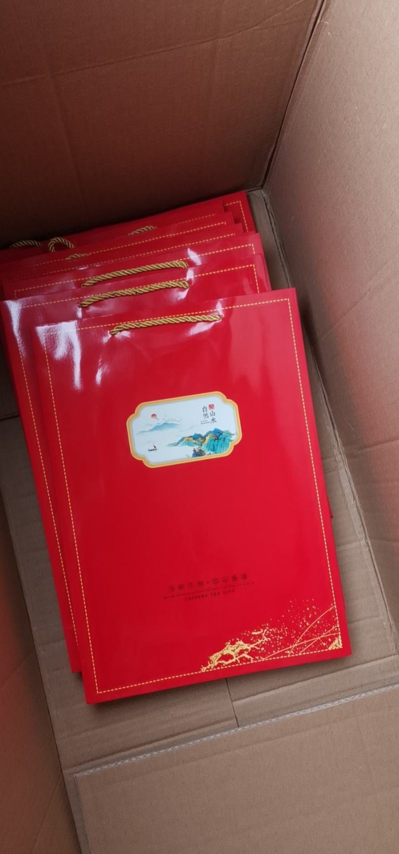 滇红红茶蜜香凤庆红茶老树红茶古树茶茶