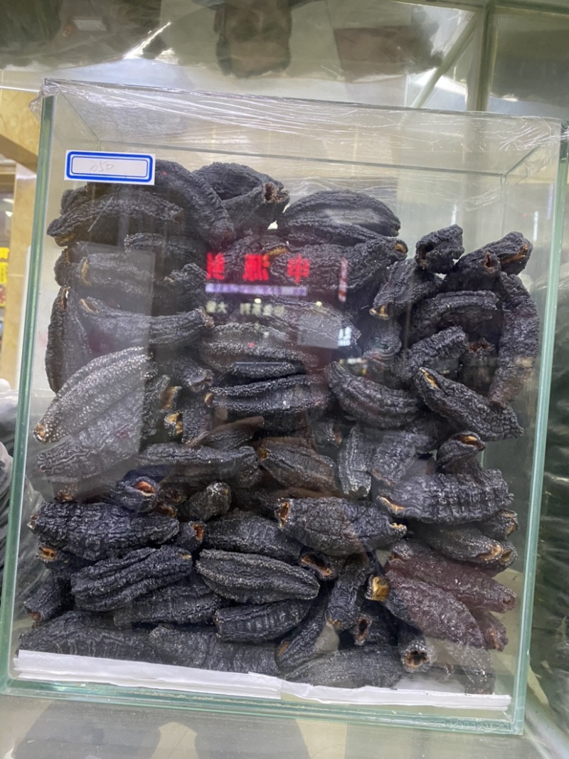 厂家直销批发干货冰岛开口红极参筒装红极参