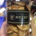 传统鸡仔饼，新鲜出炉，美味无穷！