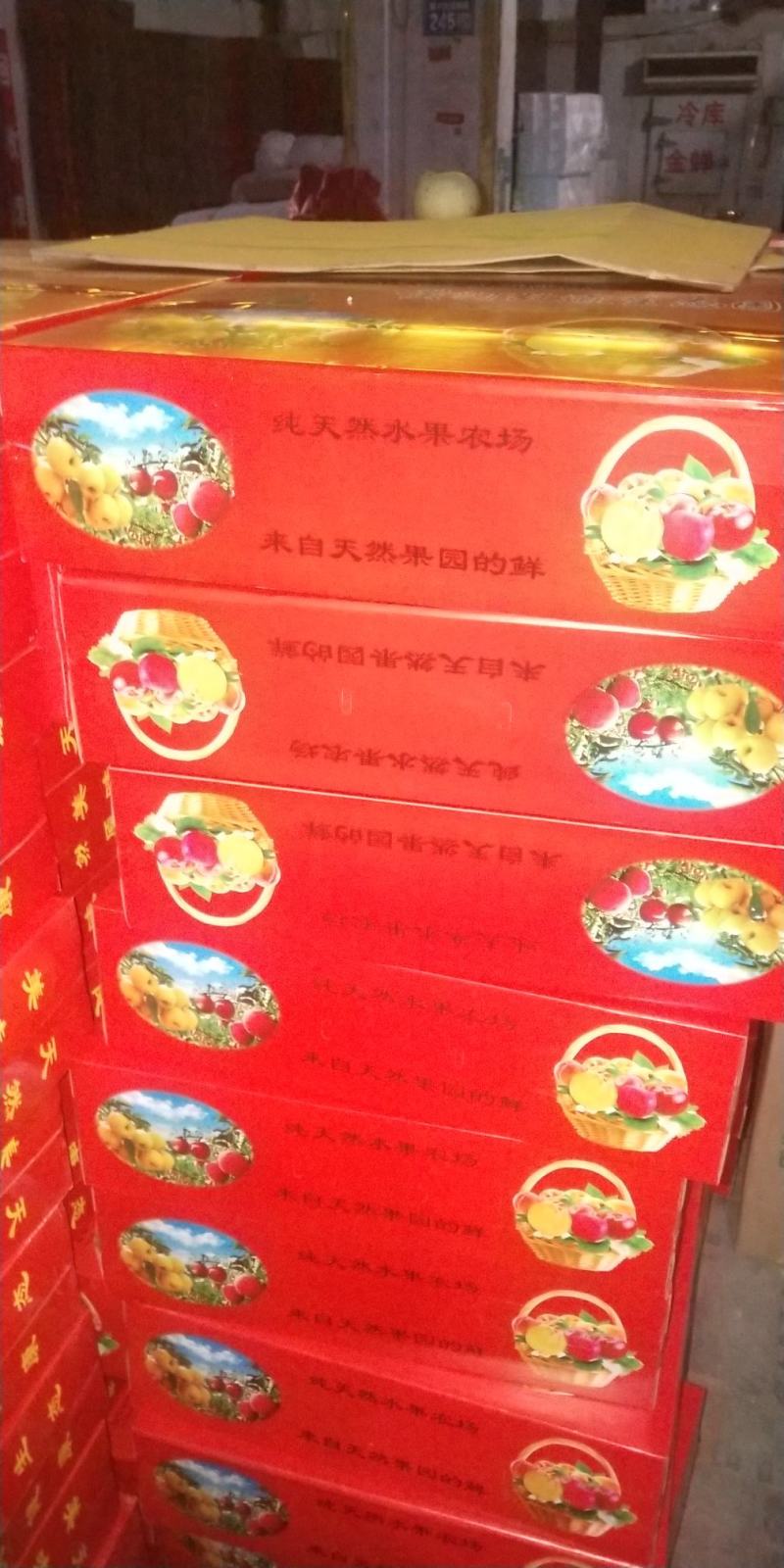 金顶谢花酥梨，皮薄多汁，甜度高，批发零售，对接无痕电商，