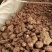 河南新鲜西瓜红地窖商薯19等品种通货大量上市求合作