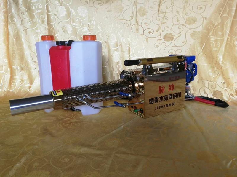 弥雾机烟雾机脉冲动力打药机背负式喷雾器电启动厂家