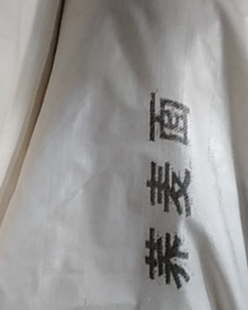 荞麦面优质【一件代发】工厂价位挂面食品厂专用，量大优惠