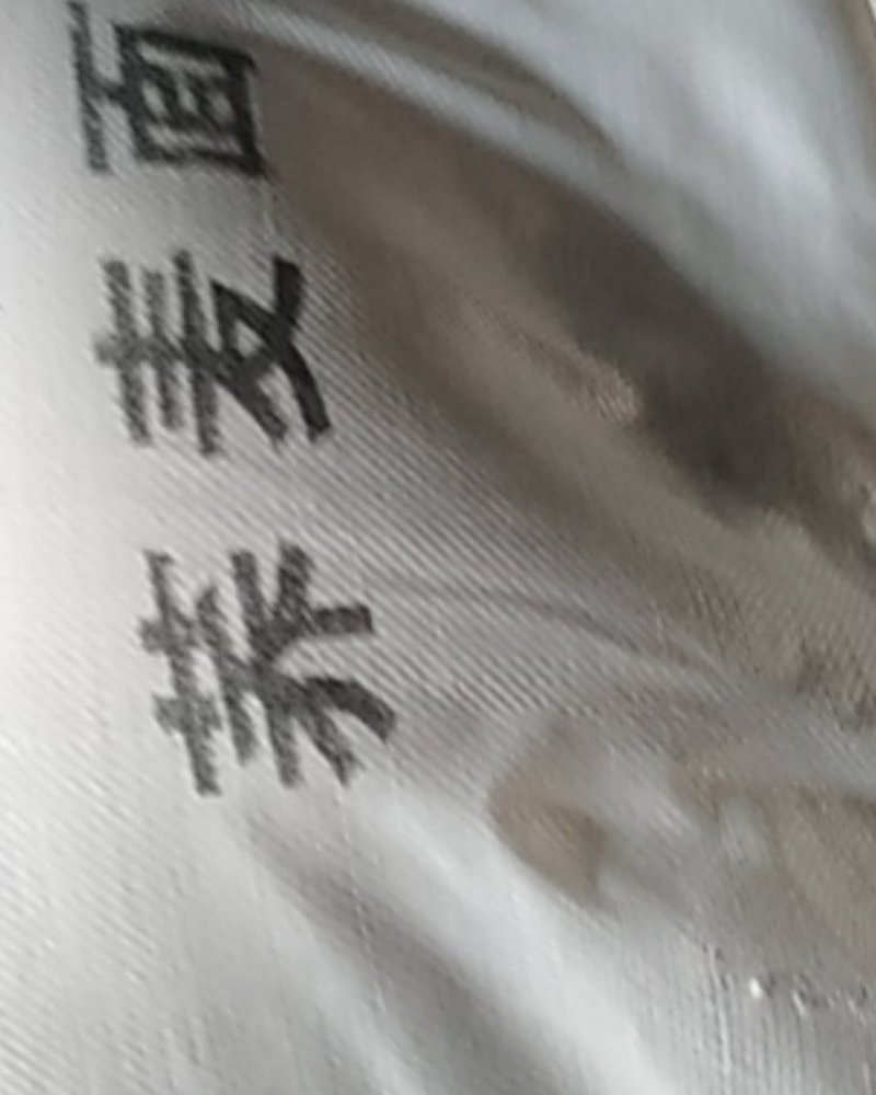 荞麦面优质【一件代发】工厂价位挂面食品厂专用，量大优惠