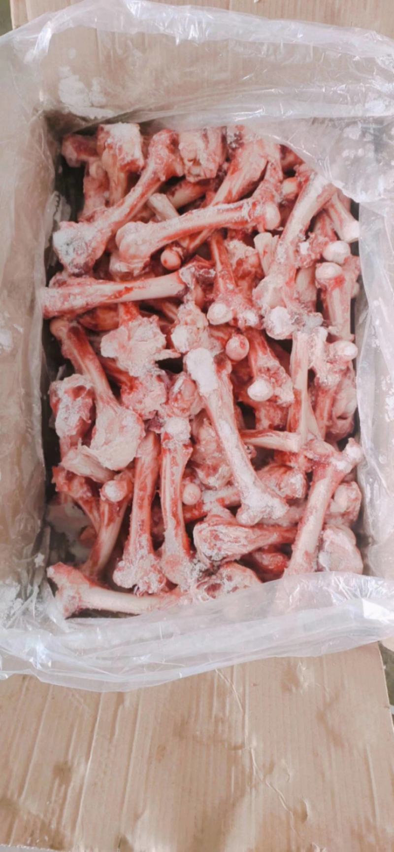 （羊棒骨）（量大优惠）大羊棒骨羔羊棒骨箱装袋装一