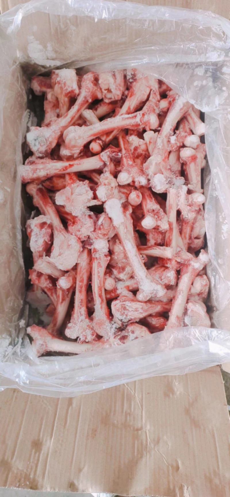 （羊棒骨）（量大优惠）大羊棒骨羔羊棒骨箱装袋装一