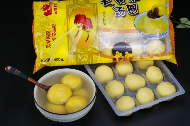 沂蒙山革命老区—小米汤圆