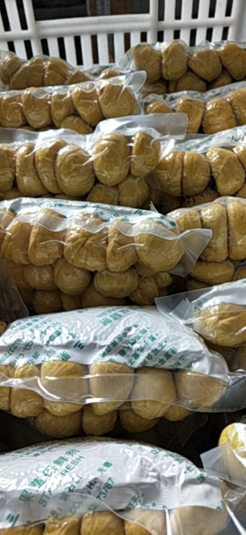 金寨金栗缘手工精选板栗仁