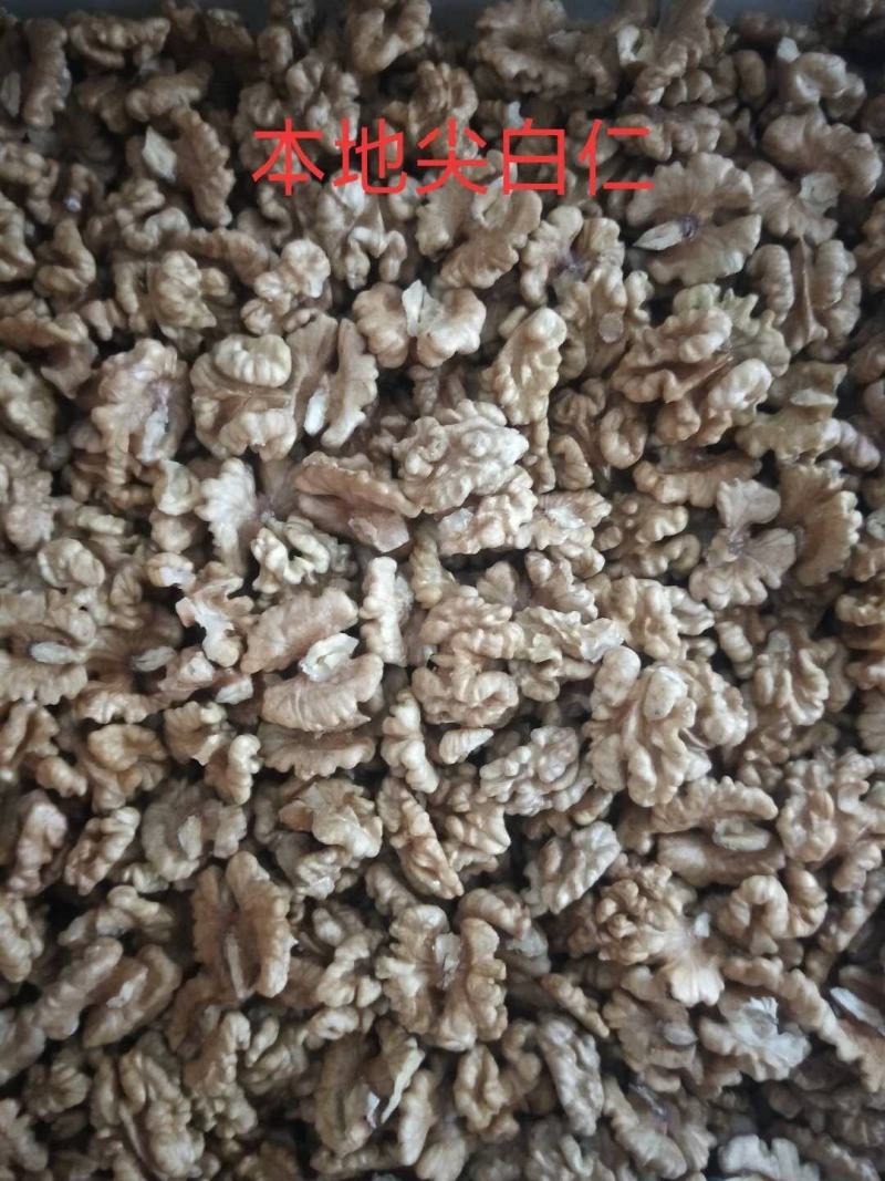 【超实惠】山西本地核桃仁尖白普白夕阳红黑红规格齐全