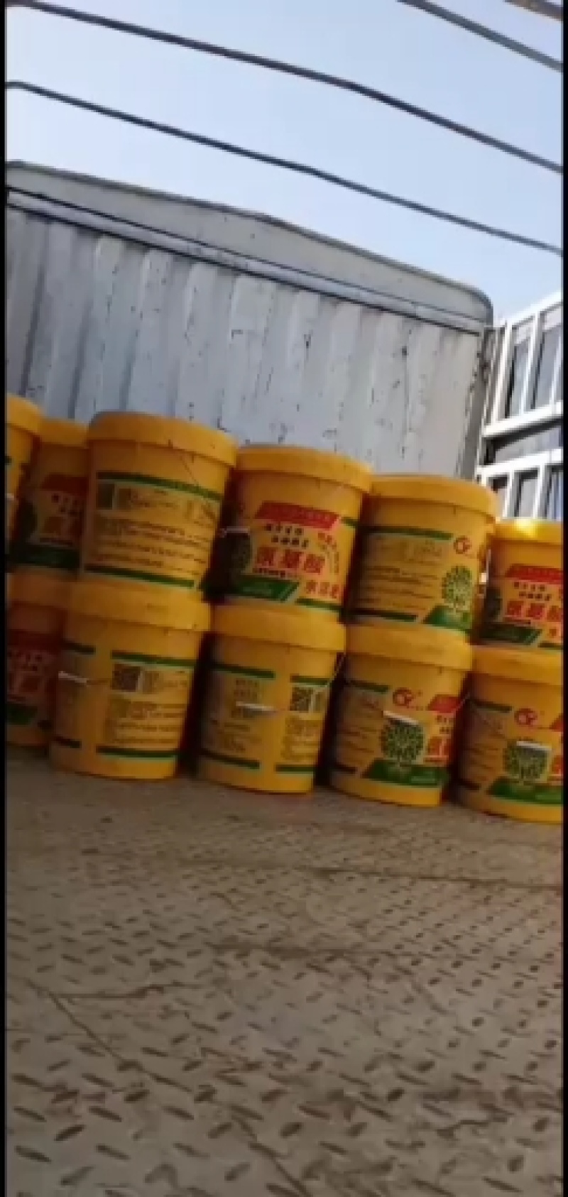 硅钙镁微量元素水溶肥，邯郸市肥源肥业