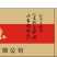 鳊鱼香辣武昌鱼三去清洗干净餐饮烤鱼清蒸红烧水产原料