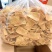 苦荞酥网红食品苦荞片地摊火爆苦荞片热卖苦荞片