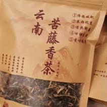 云南苦藤香茶，地方特色产品