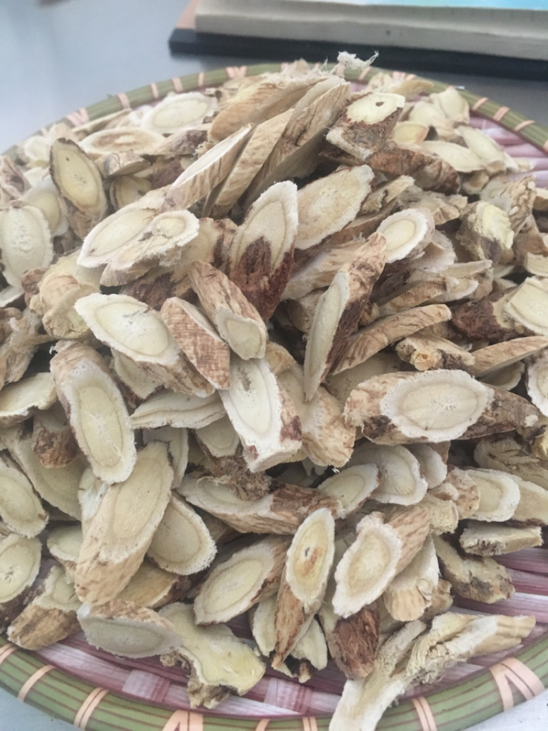 【岷县黄芪片】下片便意批发药厂只供麻皮黑皮