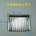 波浪刀不锈钢切土豆刀麻辣洋芋狼牙刀多功能切土豆多功能切菜