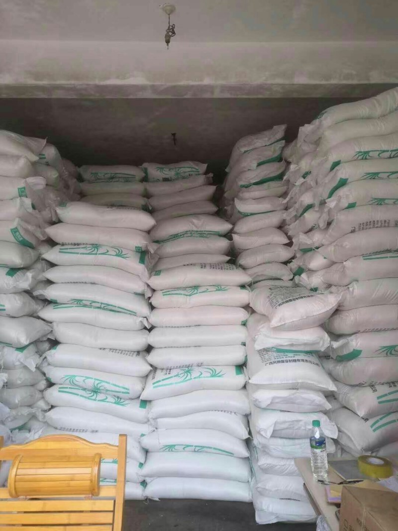 江西南昌冰糖批发各类食用糖批发冰糖白冰糖
