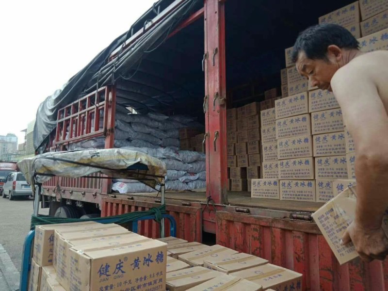 江西南昌冰糖批发各类食用糖批发冰糖白冰糖