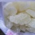 江西南昌冰糖批发各类食用糖批发冰糖白冰糖