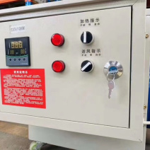 暖风机养殖育雏工厂车间取暖器烘干机有需要的联系