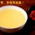 黄酒，房县糯米黄酒纯原浆黄酒