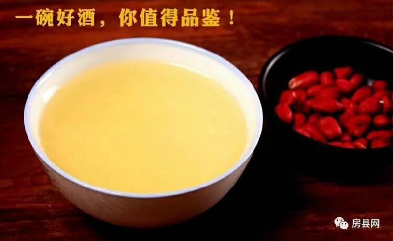 黄酒，房县糯米黄酒纯原浆黄酒