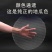 山东特产红薯粉皮传统纯手工地瓜制作干货无添加批发厂家直销