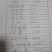 冻猪肉冻猪副冻带皮肥膘冻纤排