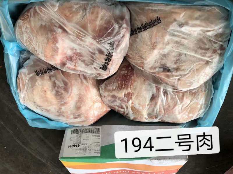 冻猪肉冻猪副冻带皮肥膘冻纤排
