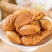 【巴旦木】原香松脆，个大饱满。零食界的人气明对上
