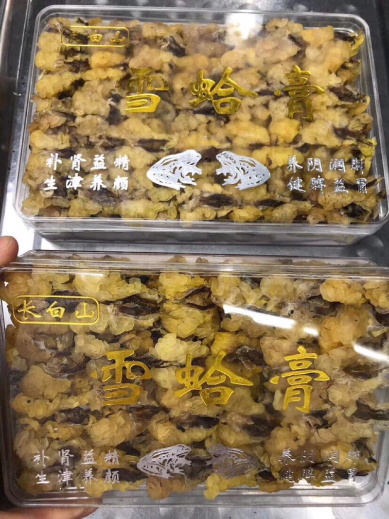 包邮雪蛤朝鲜雪蛤油林蛙油滋补干货女性健康食材养颜护肤美容