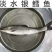 【热卖推荐】贵州鳕鱼苗长势快品种齐全成活率高包技术指导
