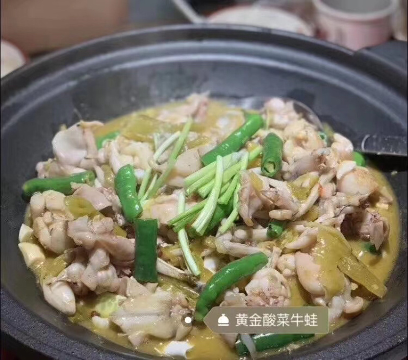 新鲜活冻牛蛙肉田鸡肉青蛙肉去皮牛蛙腿肉烧烤必备整只牛蛙