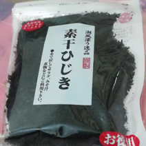 精加工海藻羊栖菜，出口日本韩国的产品，专业种植海一手货源