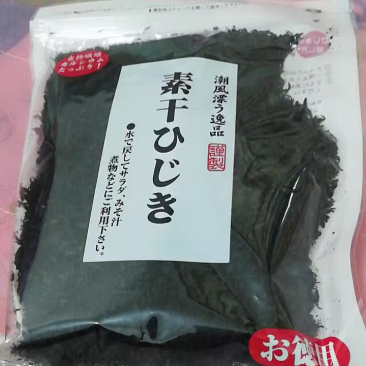 精加工海藻羊栖菜，出口日本韩国的产品，专业种植海一手货源