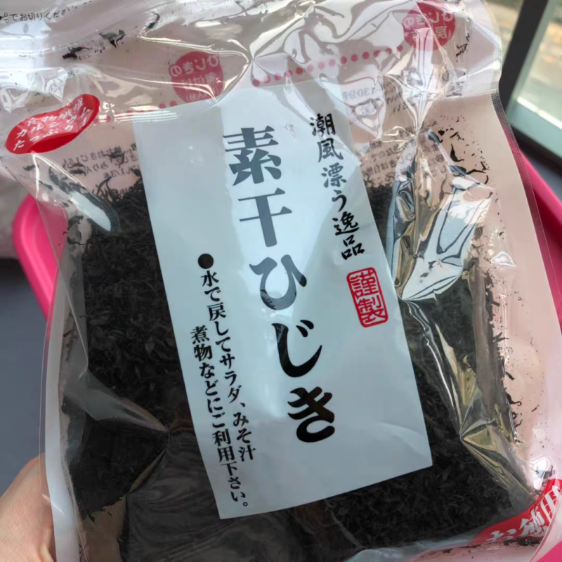 精加工海藻羊栖菜，出口日本韩国的产品，专业种植海一手货源