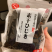 精加工海藻羊栖菜，出口日本韩国的产品，专业种植海一手货源