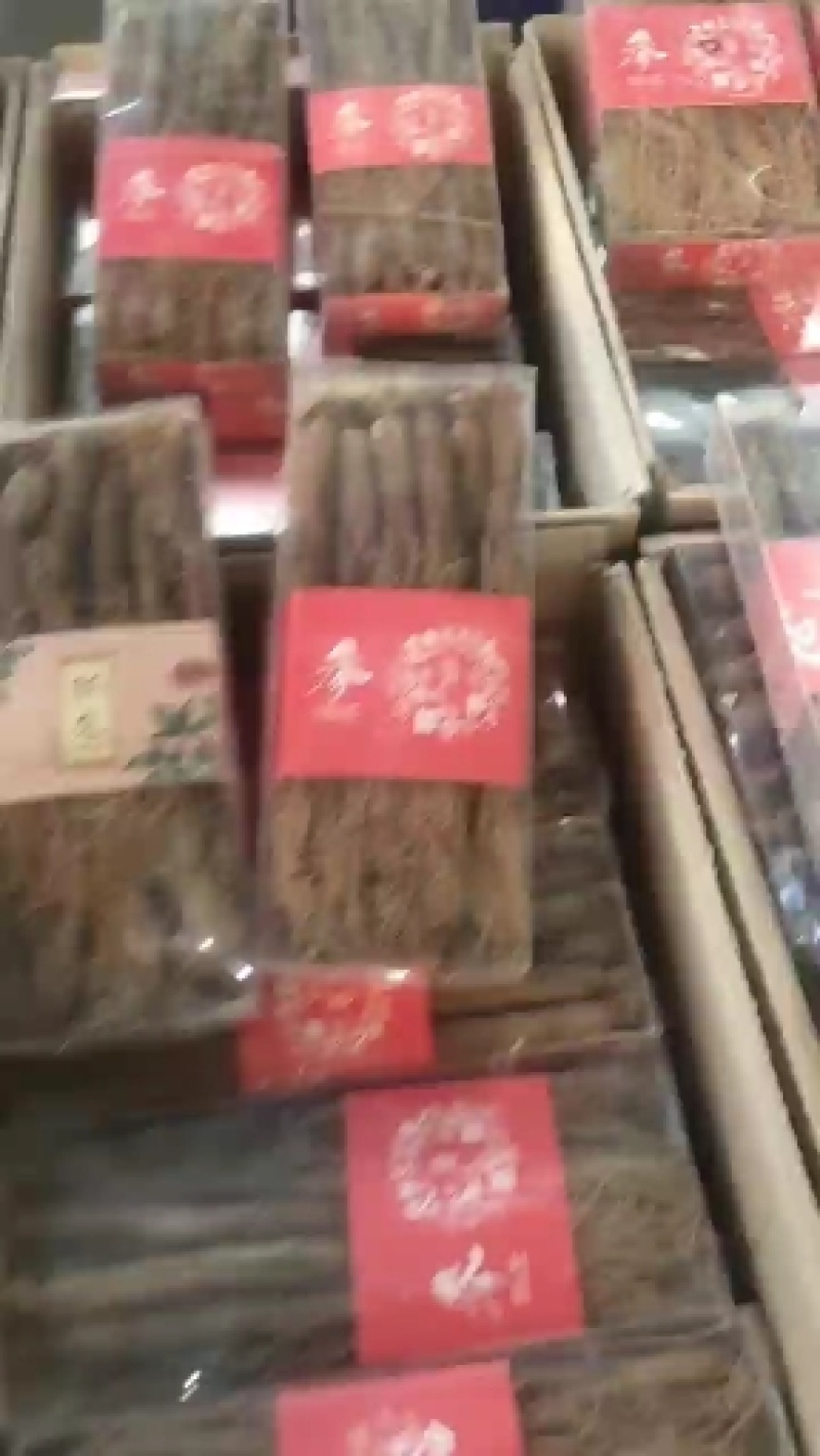 【红全须】无糖无任何添加剂全须低农残红参
