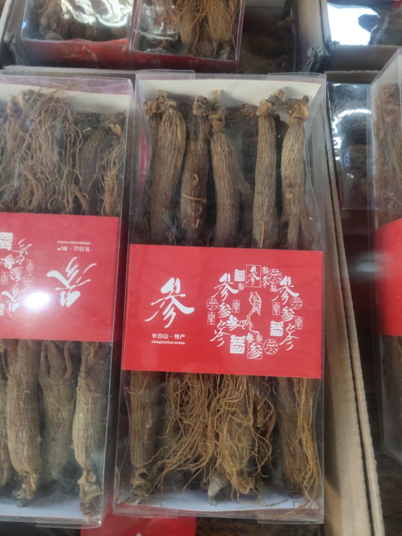 【红全须】无糖无任何添加剂全须低农残红参