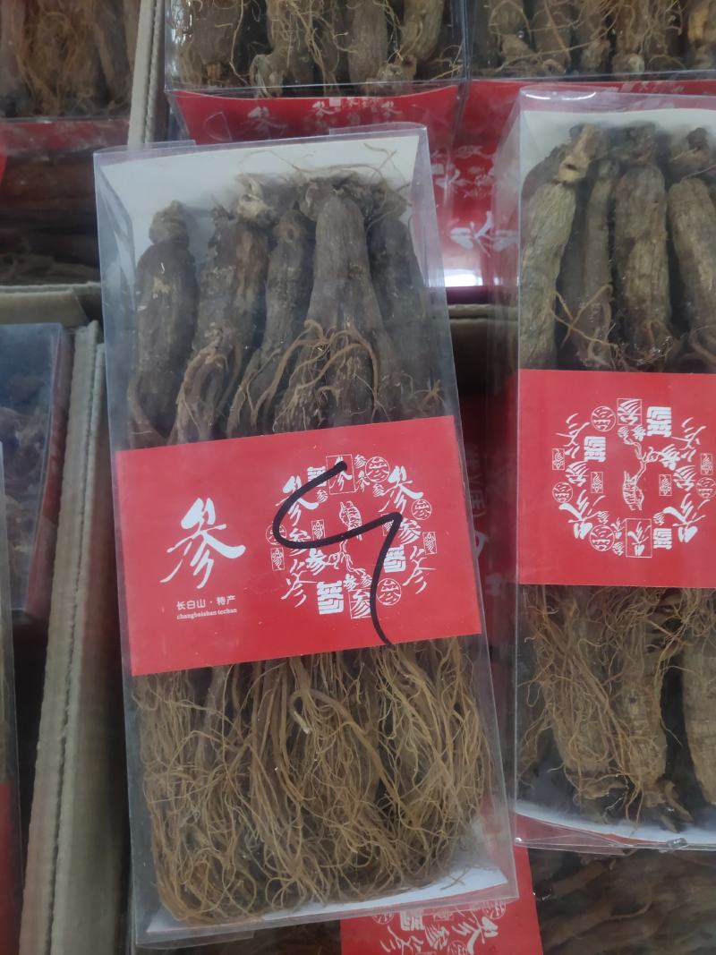 【红全须】无糖无任何添加剂全须低农残红参