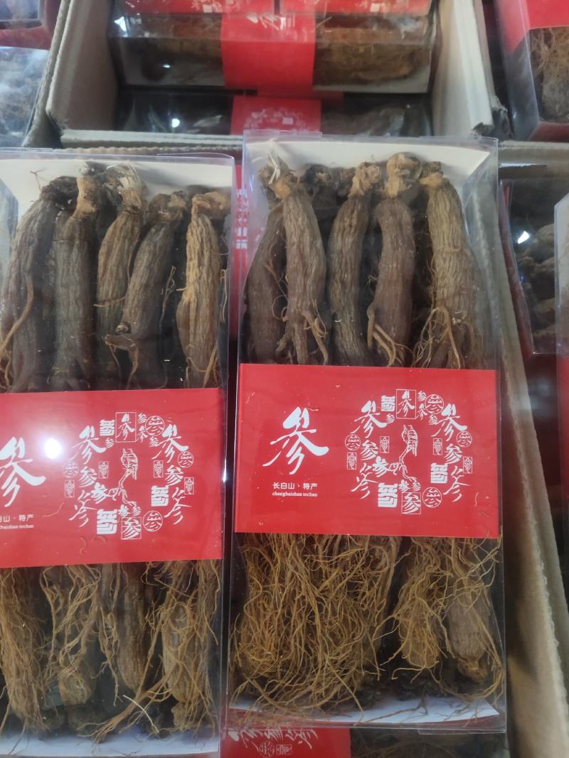 【红全须】无糖无任何添加剂全须低农残红参
