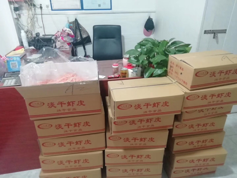 虾尾北极鳞虾1件10斤5斤批发包邮