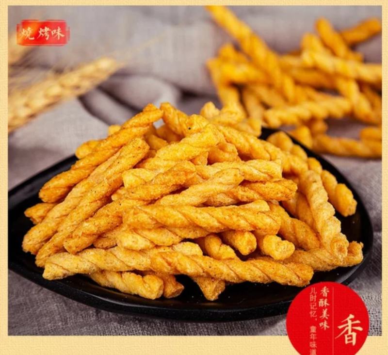凯琳休闲食品小麻花多口味休闲零食地摊商超海苔香葱烧烤麻辣