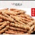 凯琳休闲食品小麻花多口味休闲零食地摊商超海苔香葱烧烤麻辣